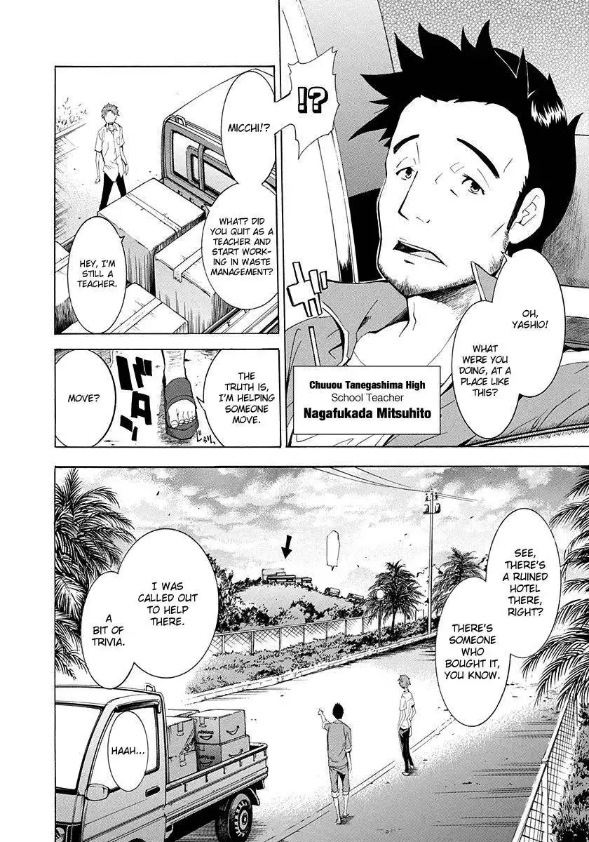 Robotics;Notes - Revival Legacy Chapter 2 45